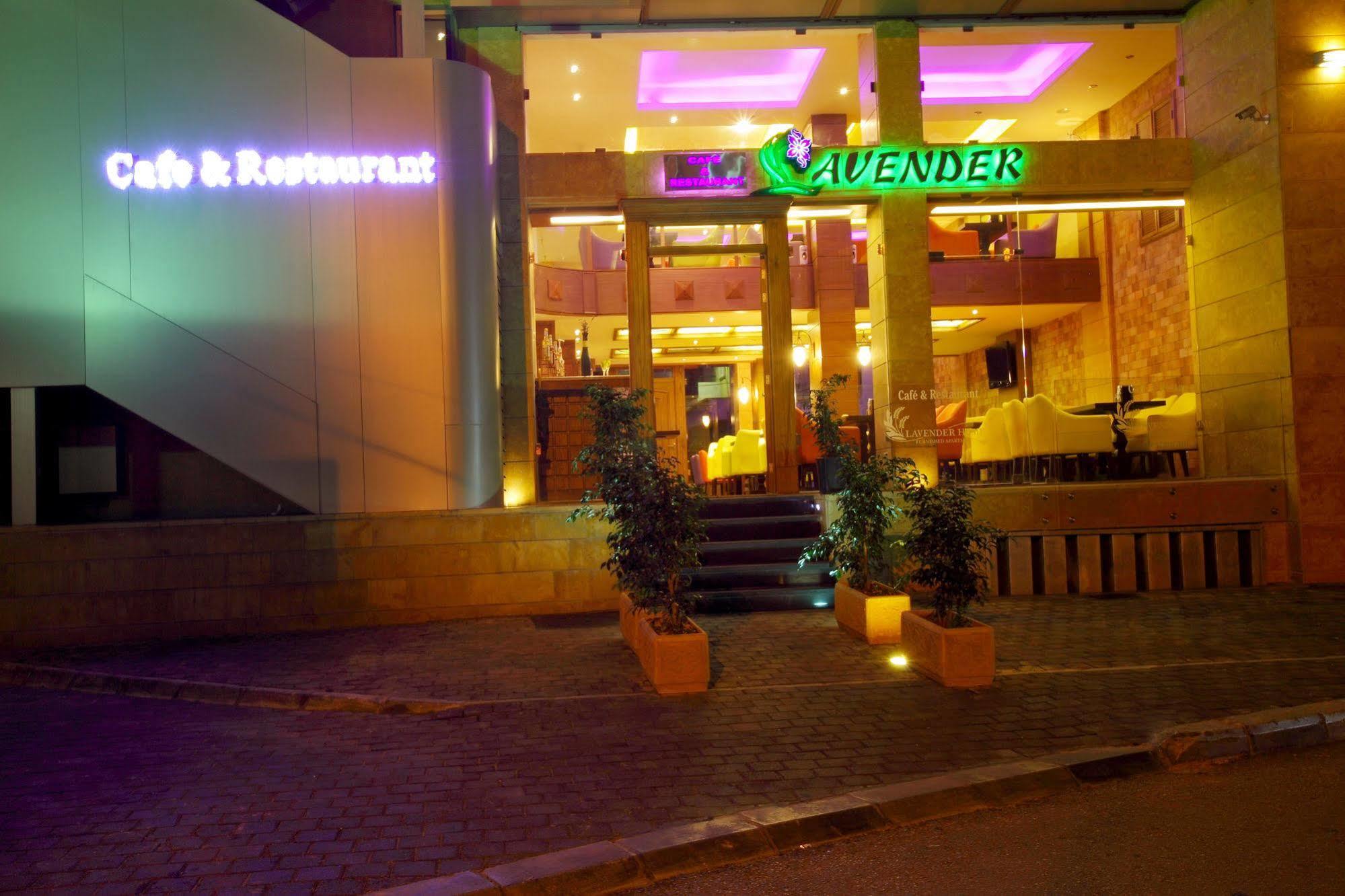 Lavender Home Hotel Beyrouth Extérieur photo