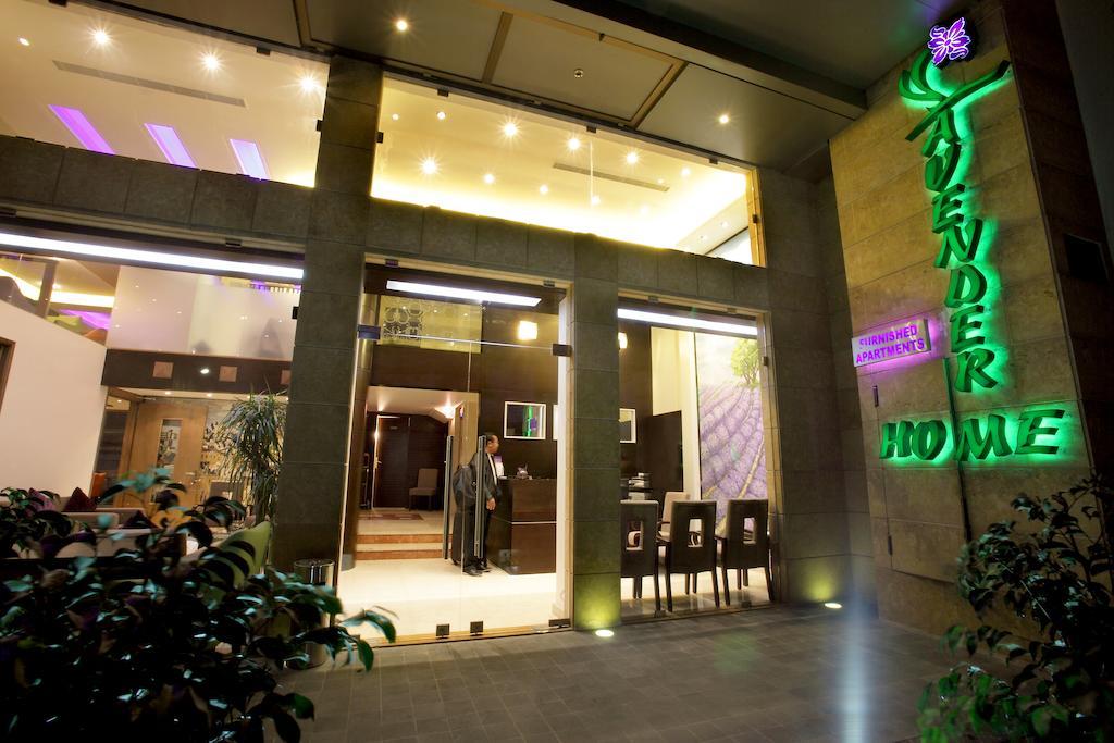 Lavender Home Hotel Beyrouth Extérieur photo